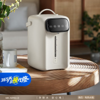 美的(Midea)电热水瓶不锈钢水壶热水瓶多段控温保温恒温开水壶电水壶烧水壶MK-SP60-D