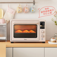 美的(Midea)Q40风炉家用多功能烤箱 石墨烯免预热/热风空气炸/四面搪瓷/彩屏屏显/复脆/发酵 奶油桃色