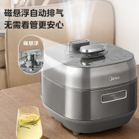 美的(Midea)电压力锅速嫩感0涂层少油8分钟一道菜5L电饭煲自动排气智能家用高压锅MY-S5881F