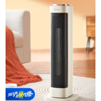 美的(Midea)取暖器电暖烤火炉暖风机低噪超长PTC大功率发热体可拆洗滤网摇头 NFU-PRB[三档调节]线下同款