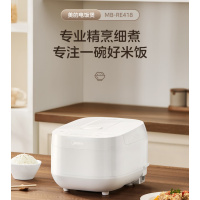 新品:美的(Midea)电饭煲电饭锅家用2-3-4-5个人大容量厚釜抑菌内胆大火力智能预约多功能快速饭RE418 4L
