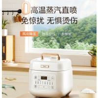 美的(Midea)风冷速香 4L家用智能预约电压力锅 开盖火锅 不粘内胆易清洁 杂粮饭高压锅电饭煲MY-C4842C