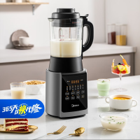 美的(Midea)智能破壁机 家用豆浆机榨汁机料理机 多功能迷你破壁机果汁机宝宝辅食 MJ-PB10X2-168