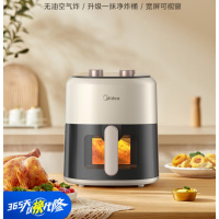 美的(Midea)空气炸锅大容量家用多功能电炸锅智能定时无油低脂煎炸锅温控炸鸡薯机条空气烤箱KZE4581BD 4.5升