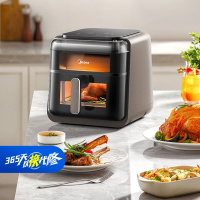 美的(Midea)蒸汽炎烤空气炸锅 不用翻面 家用大容量 6.5L 炸烤箱一体 多功能 不沾易洗 KZC6501