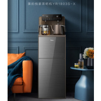 美的(Midea)茶吧机家用饮水机下置式桶装水全自动高端客厅办公用一体柜智能触控饮水器YR1803S-X [不锈钢管路]
