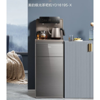 美的(Midea)茶吧机 饮水机家用客厅办公下置式冷热两用远程控制YD1619S-X[加厚钣金机身]