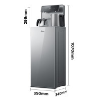 美的(Midea)茶吧机 饮水机家用一体柜 下置式制冷烧水壶 冷热两用 YD1906S-X[APP远程控制]