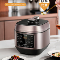 美的(Midea)0涂层精钢厚釜电压力锅6L少盐提鲜双胆大容量家用高压锅智能煲汤煮饭电饭煲MY-C640G