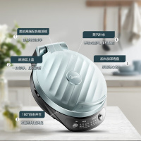 美的(Midea)电饼铛下可拆卸全自动多功能家用烙饼锅加大加深不沾涂层煎蛋电烧烤加热大功率MC-JKE3067