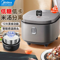 美的(Midea)电饭煲MB-4E63L电饭锅4升大容量家用多功能智能预约不粘抗菌蒸煮米饭锅热饭蛋糕无水焗稀饭煮饭锅