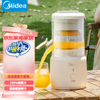 美的(Midea)榨汁机MJ-ZY12大口径无滤网整果直接榨软硬果蔬可榨果汁机多功能高出汁率