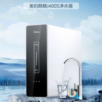 美的(Midea)净水器家用大通量厨下式RO反渗透自来水过滤器净饮机麒麟400G;MRO1891A-400G