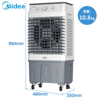 美的(Midea)冷风机空调扇工业水冷强力制冷风扇蒸发式加水冷气机单冷降温加湿大型可移动家用商用( AC320-23A)