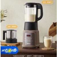 美的(Midea)破壁机家用全自动免煮五谷杂粮 1.2L多功能豆浆机 冷热双打料理机辅食榨汁机 PB6G2-021