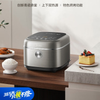 美的(Midea)电饭煲4L电饭锅抗菌青瓷内胆 赤炎双热源 一键柴火饭可煮小米粥多功能家用3-4人MB-4E02R