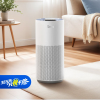 美的(Midea)加湿器卧室大容量家用AI智能恒湿除菌办公室桌面婴儿母婴空气加湿低噪音 [无雾加湿净润]SZ-2Q50