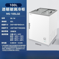 美的(Midea)冰柜冷藏冷冻柜 100升家用冷柜 展示柜冷藏保鲜柜 小型冰箱冷冻柜雪糕饮料水果冷藏柜MS-105LGE