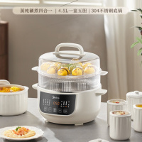 美的(Midea)电炖锅 电炖盅 隔水炖煮 家用煮粥煲汤锅燕窝炖盅4.5L白瓷内胆炖汤锅上蒸下炖MD-DZC2556