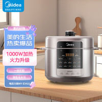 美的(Midea)5L电压力锅1000W大火力加热 特色提鲜技术一锅双胆饺子煲 无水焗高压锅MY-E5410[安心系列]