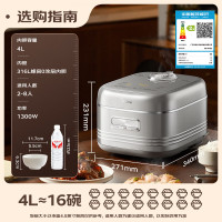 美的(Midea)IH电饭煲花瓣 3-6人0涂层低压4L电饭锅无涂层智能饭煲 [316不锈钢0涂层内胆]MB-40HB2