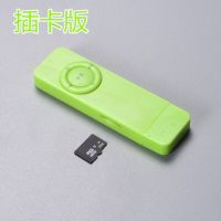 mp3外放音乐播放器可爱女生插卡mp3随身听U盘英语听力学生mp3 纯绿色 mp3-不带卡-不送