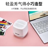 便携扩音器直插式创意低音炮喇叭迷你小音箱手机音响外接平板通用 白色[低音炮] 官方标配