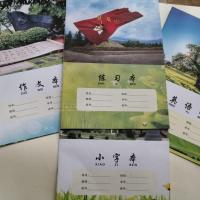 江西省吉安统一中小学生小字英语练习写字算数作文写字笔记本子 练习本10本