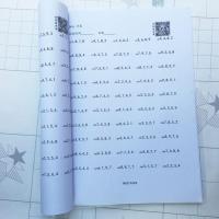 小学生巧算24点计算游戏思维专项训练数学小学二三四年级练习册十