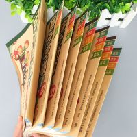 幼小衔接一日一练测试卷数学加减法拼音大班练习册学前班升一年级 [送拼音口诀表+名师讲课]全8本