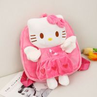 Kitty猫毛绒卡通幼儿园书包2-3-4-5-6岁女宝宝女孩儿童双肩小背包 KT猫粉色
