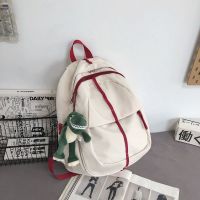 shunyide 休闲简约双肩包女大容量旅行包男大学生书包电脑包背包 米白色 无挂件