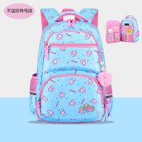 小学生书包女校园书包女小学生1-2-3-4-6年级女孩公主防水双肩包 冰箱款-小号1-2年级-湖蓝 [单个书包-无珍珠挂
