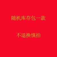 书包女韩版大学生高中生森系复古扎染帆布背包ins日系百搭双肩包 紫色随机发一款