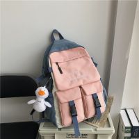 书包男大学生情侣ins潮流校园 背包双肩包女韩版百搭旅行包电脑包 蓝色小号