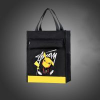 小学生补习袋男初中卡通手提包美术袋拎书袋斜挎包女补课书包 [手提款]黄黑呆萌皮卡 单包[不配送挂件]