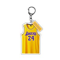 NBA科比詹姆斯库里欧文书包挂件篮球钥匙扣送男生礼物球迷纪念品 kobe24黄球衣