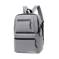 双肩包男士背包15.6寸电脑包简约时尚休闲商务旅行包中学生书包男 灰色 小号(高38宽28厚12)-14寸