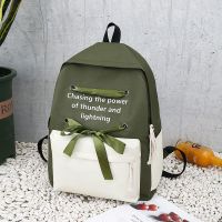 书包女韩版原宿ulzzang大容量ins风可爱少女高中学生初中生双肩包 ws110飘带防水加大带后兜 绿米