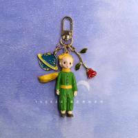 小王子钥匙扣联名小王子周边系列生日礼物情侣书包挂件可爱女生 星球小王子