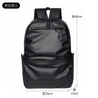 2021新款时尚双肩包男休闲男士背包旅行包学生书包潮流大容量潮牌 CK53 经典素面黑