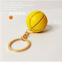 皮卡丘钥匙扣女可爱卡通创意公仔情侣挂饰汽车钥匙链男书包挂件 世界杯篮球钥匙链