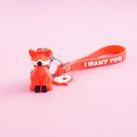 卡通动物钥匙扣挂件男女可爱挂饰恐龙熊猫书包挂件汽车钥匙扣情侣 狐狸+绳子OPP袋