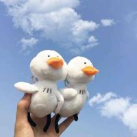 大牙挂件小白羊钥匙扣少女心生日礼物书包挂件加油鸭毛绒公仔挂件 可爱鸭挂件