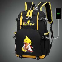 卡通动漫联名皮卡丘夜光背包男初中小学生书包女潮牌双肩包大容量 披风 单包[无]