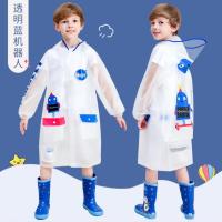 儿童雨衣男童小童大童小学生女童带书包位全身幼儿园宝宝小孩雨披 圆弧大帽檐-机器人 M[适合90-100厘米]