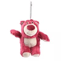 日单可爱草莓熊挂件书包挂饰钥匙扣公仔卡通毛绒玩偶情侣款少女心 草莓熊挂件
