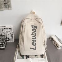 2021新款高颜值书包女学生初中生ins双肩包韩版潮流大容量背包男 米白色(加厚/加固/防泼水) 无挂件(可以容纳16寸