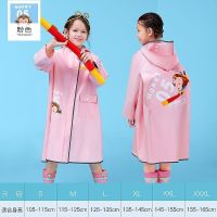 儿童雨衣小学生男童女童带书包位防水全身大童幼儿园宝宝上学雨披 粉色-西游记联名款(双帽檐) S(身高95-120厘米)