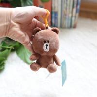 正版LINE布朗熊可妮兔毛绒公仔莎莉鸡钥匙扣挂件书包挂饰包包饰品 正版布朗熊12厘米